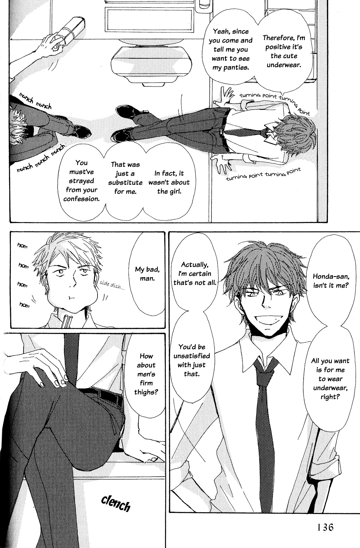 Michi To No Souguu Chapter 8 #13