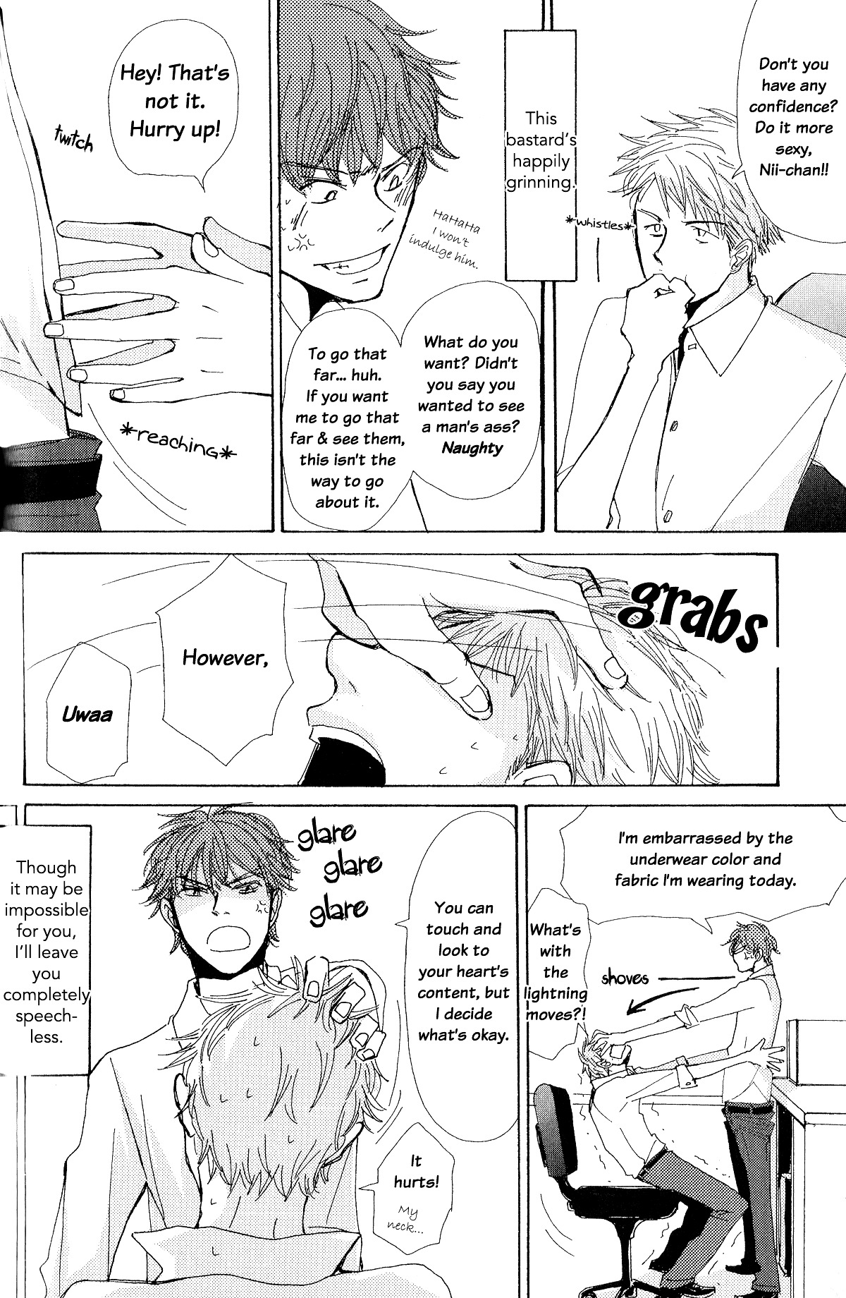 Michi To No Souguu Chapter 8 #17