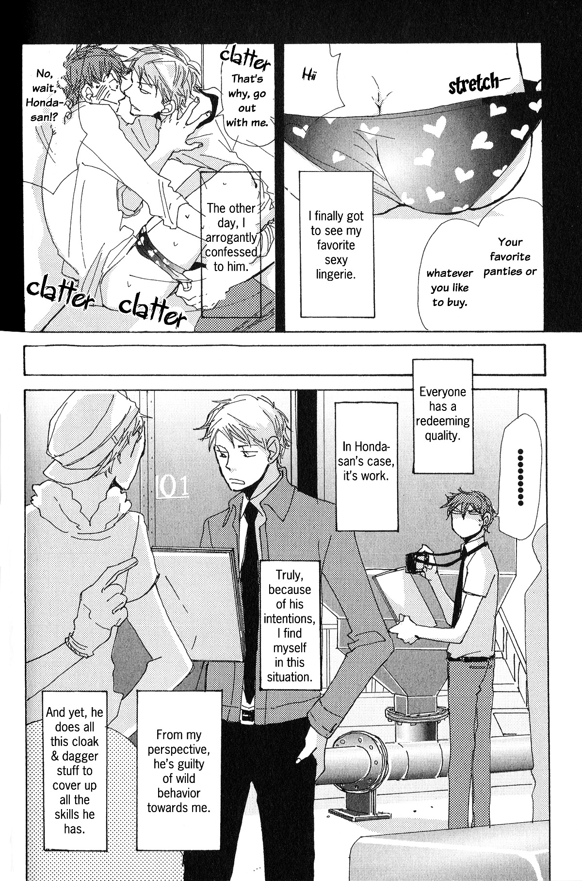 Michi To No Souguu Chapter 6 #6