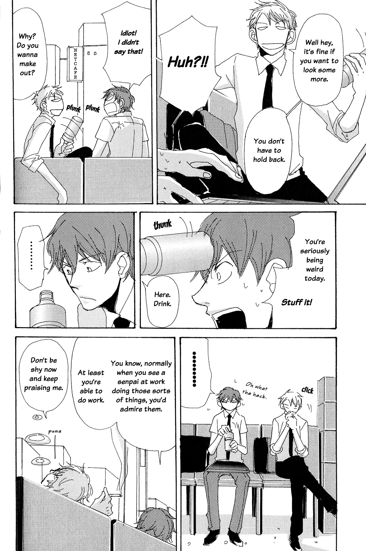 Michi To No Souguu Chapter 6 #12