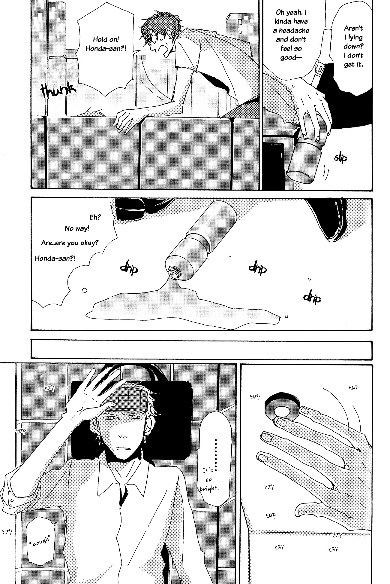 Michi To No Souguu Chapter 6 #17