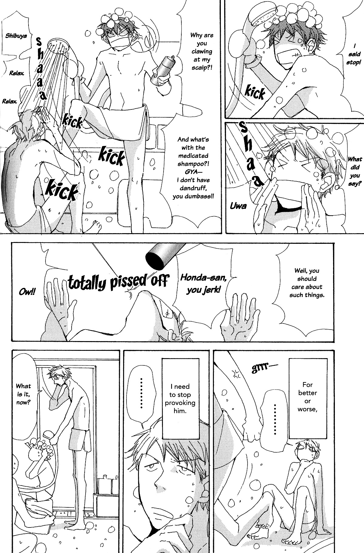 Michi To No Souguu Chapter 5 #12