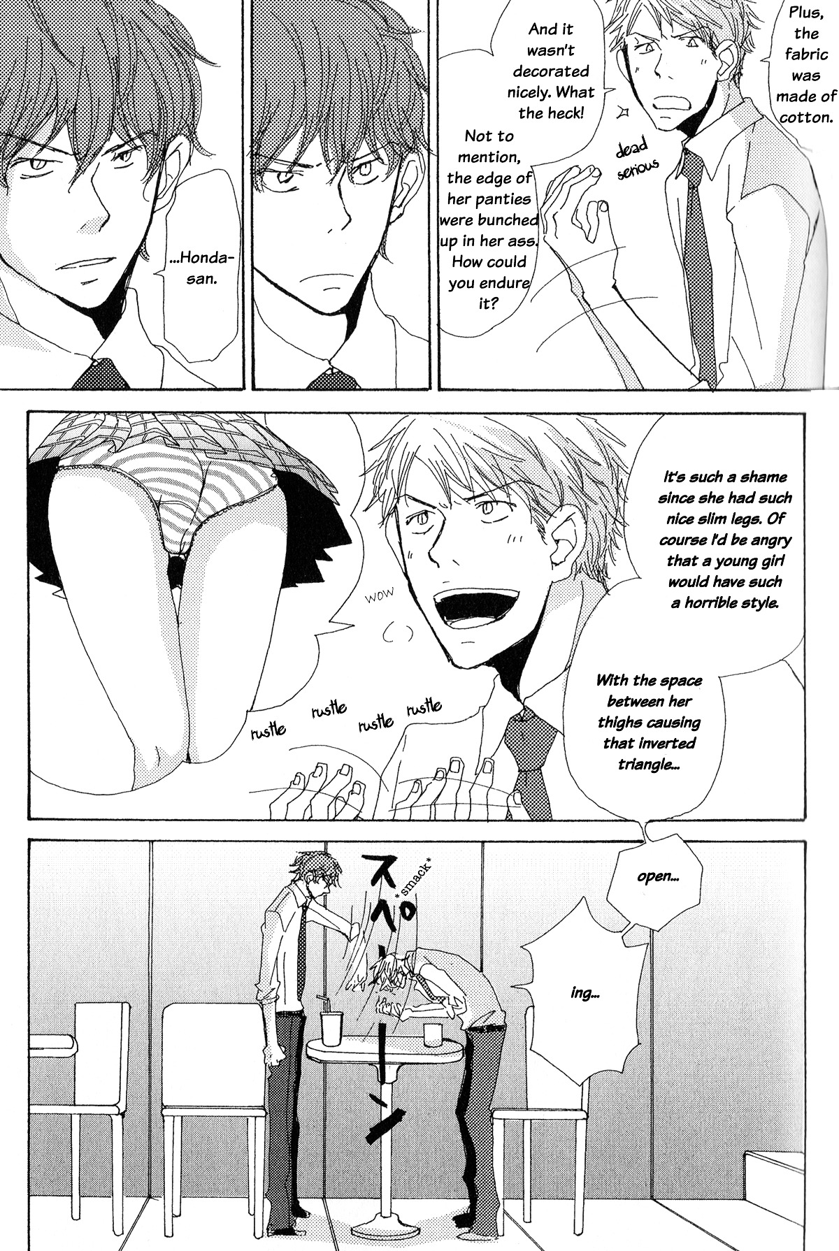 Michi To No Souguu Chapter 7 #9