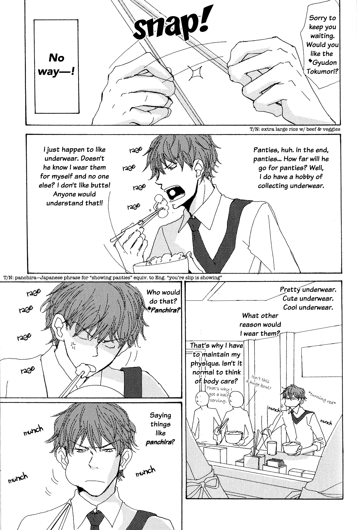 Michi To No Souguu Chapter 7 #15