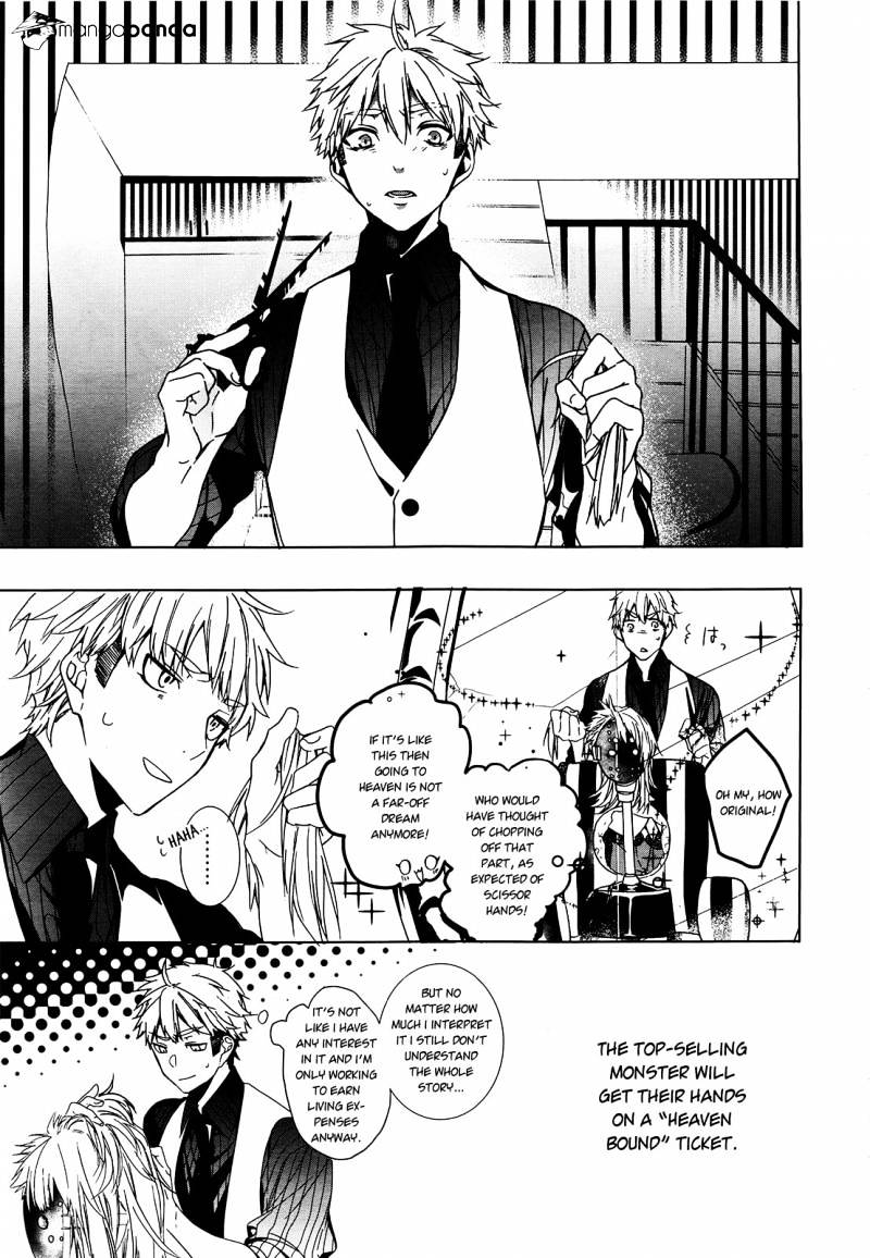 Majo No Shinzou Chapter 41 #8