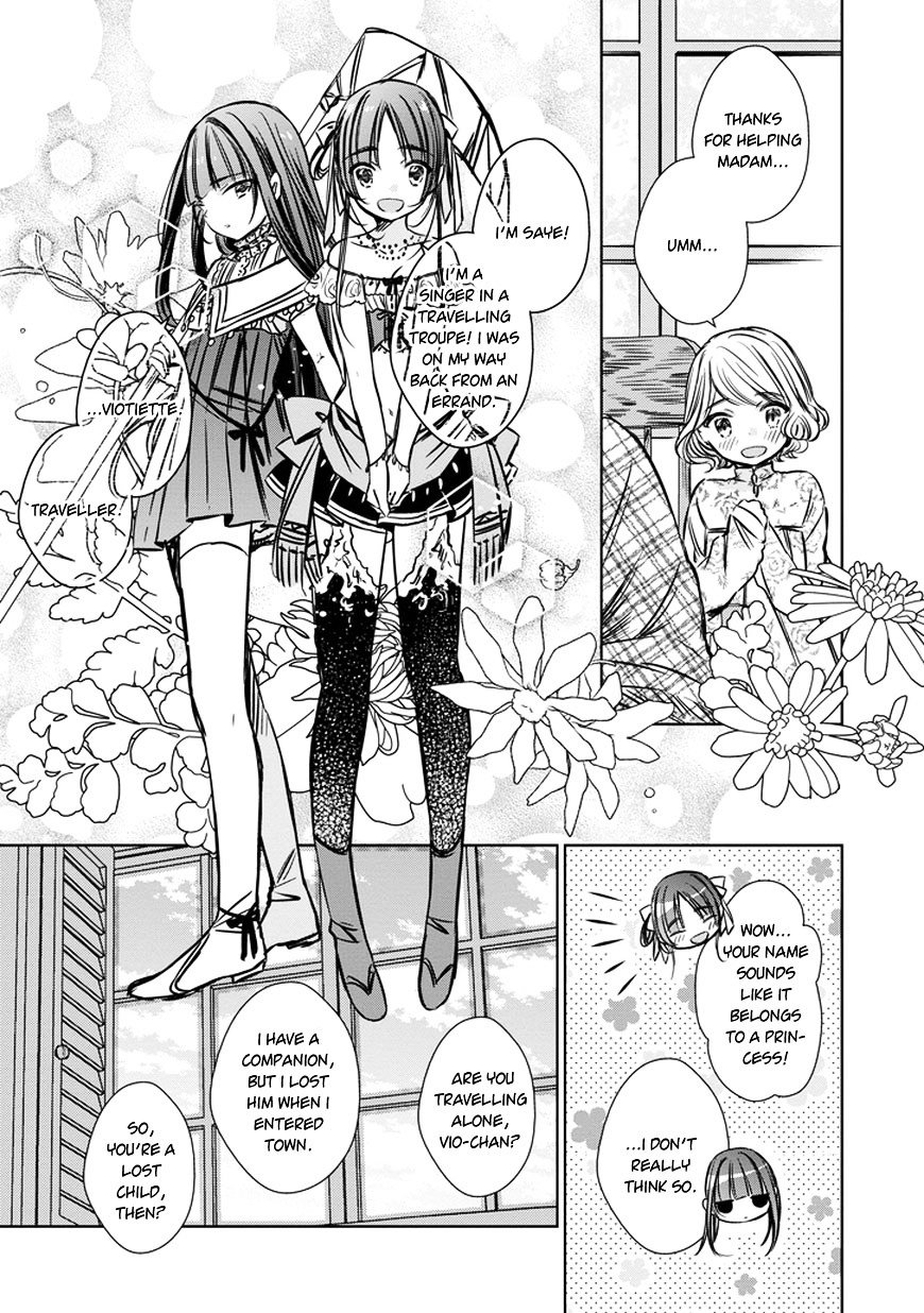 Majo No Shinzou Chapter 33.5 #9