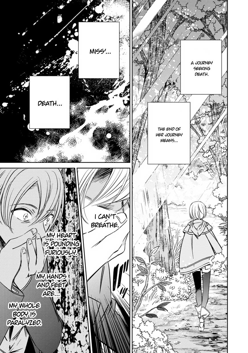 Majo No Shinzou Chapter 33 #9