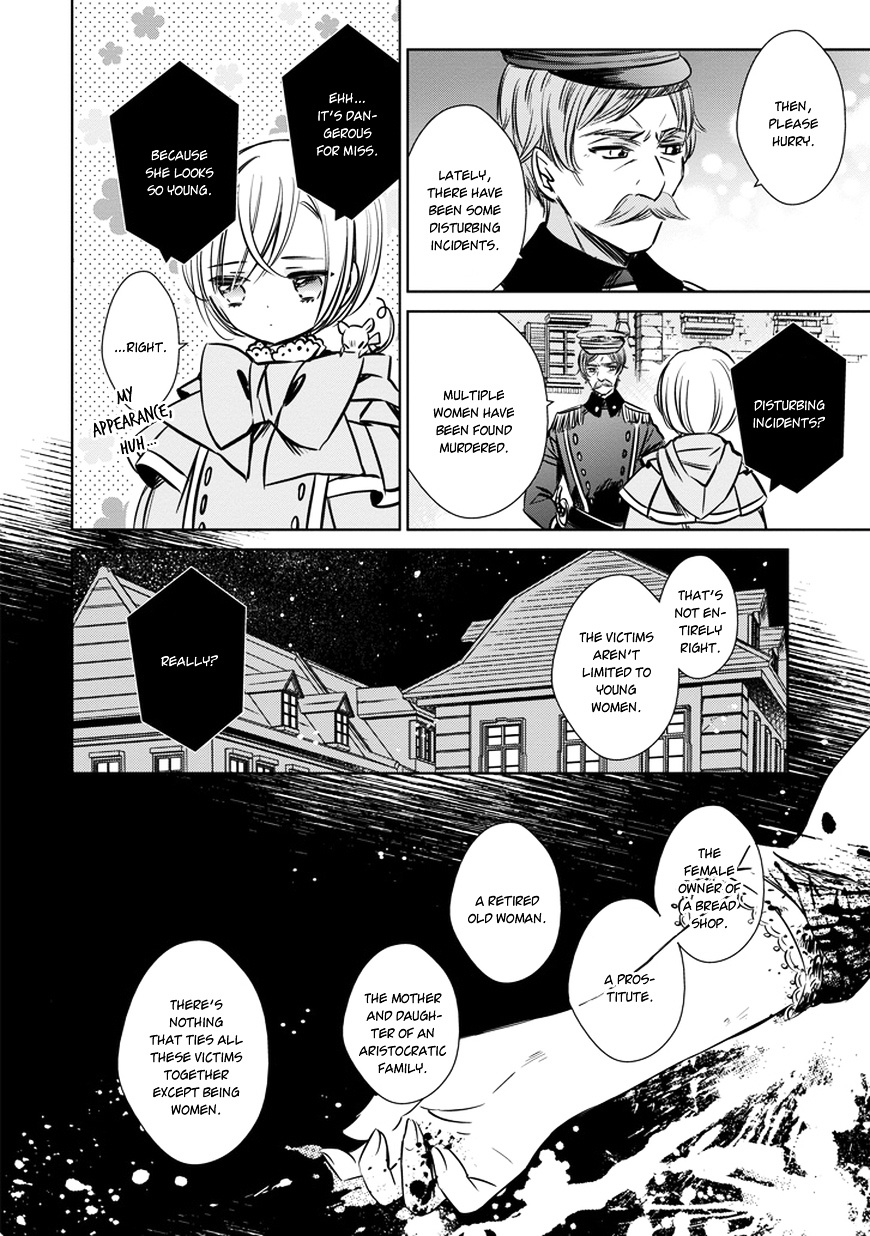 Majo No Shinzou Chapter 30 #8