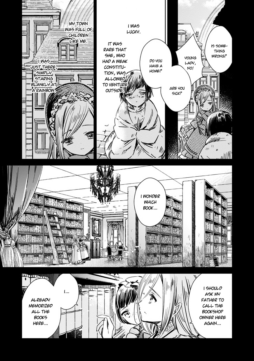 Majo No Shinzou Chapter 29 #10