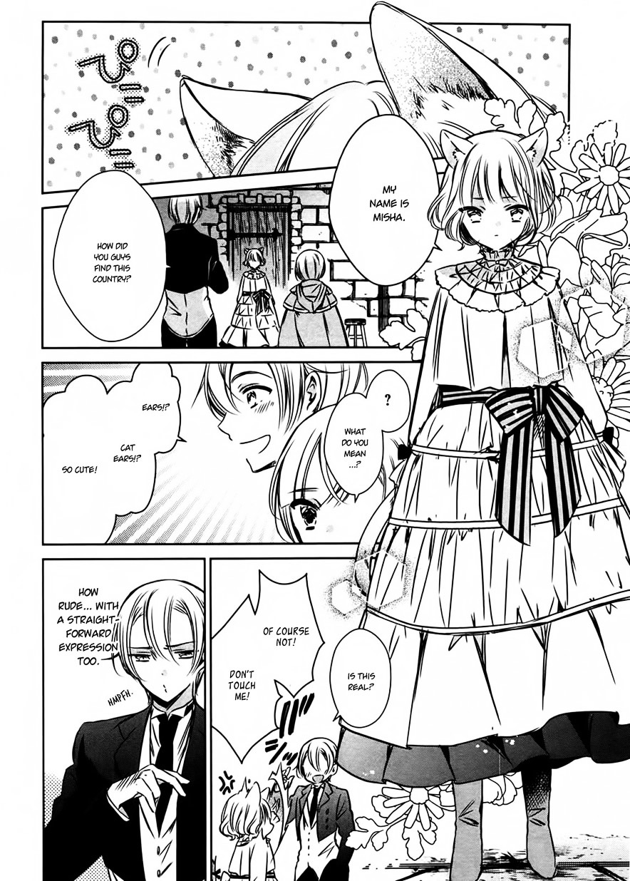 Majo No Shinzou Chapter 27 #6