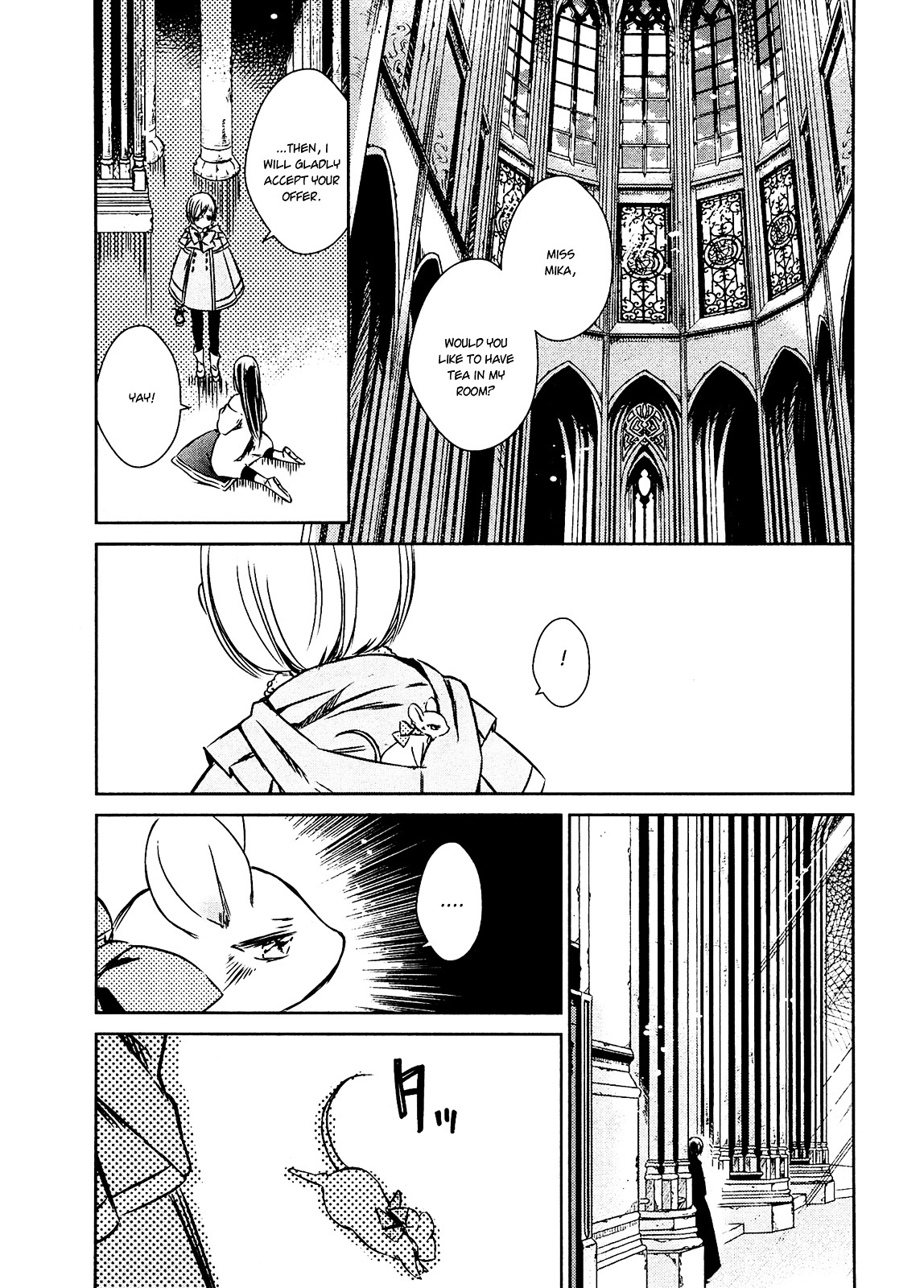 Majo No Shinzou Chapter 24 #5