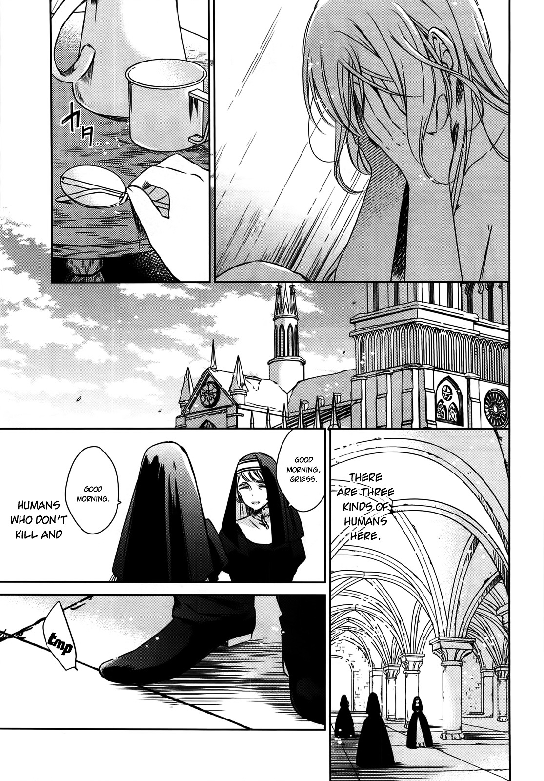 Majo No Shinzou Chapter 23 #12