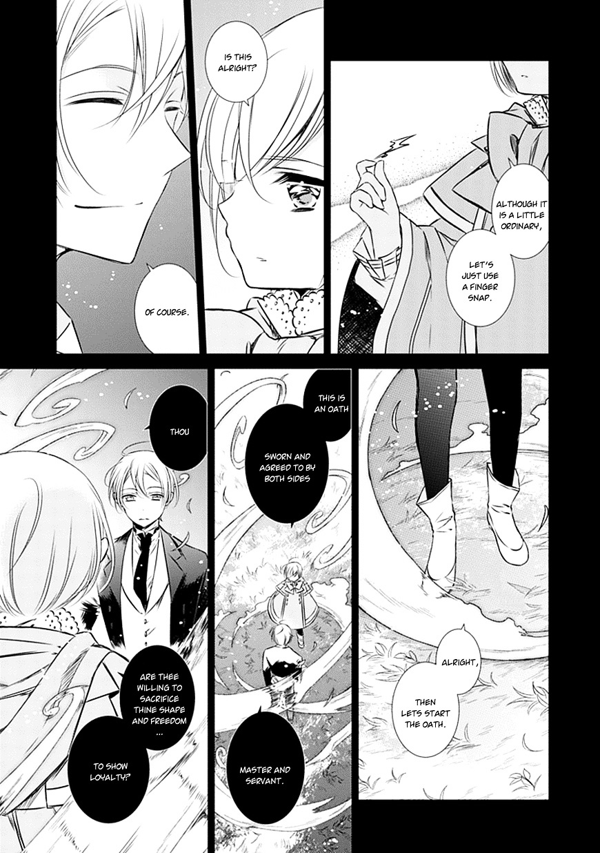 Majo No Shinzou Chapter 13 #12