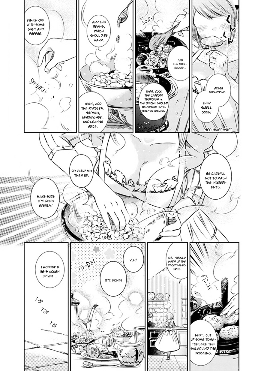 Majo No Shinzou Chapter 9 #3