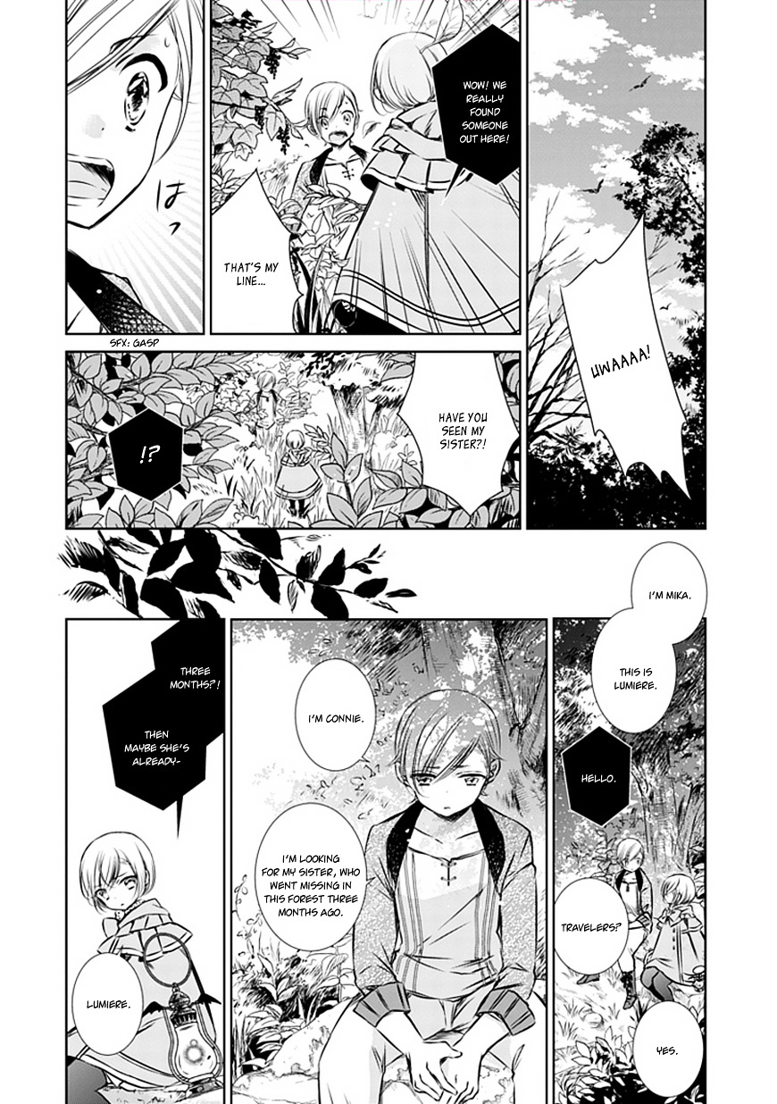 Majo No Shinzou Chapter 9 #6