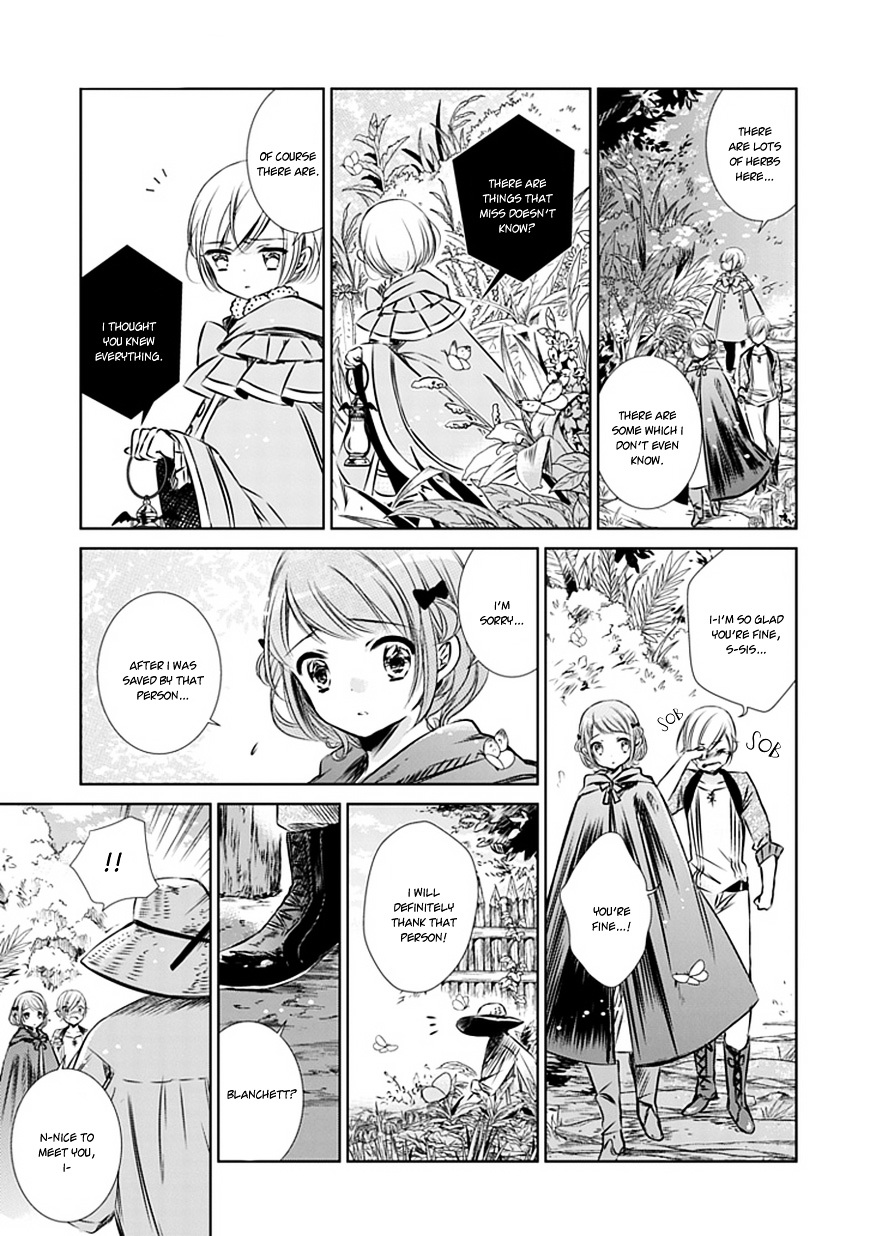 Majo No Shinzou Chapter 9 #9