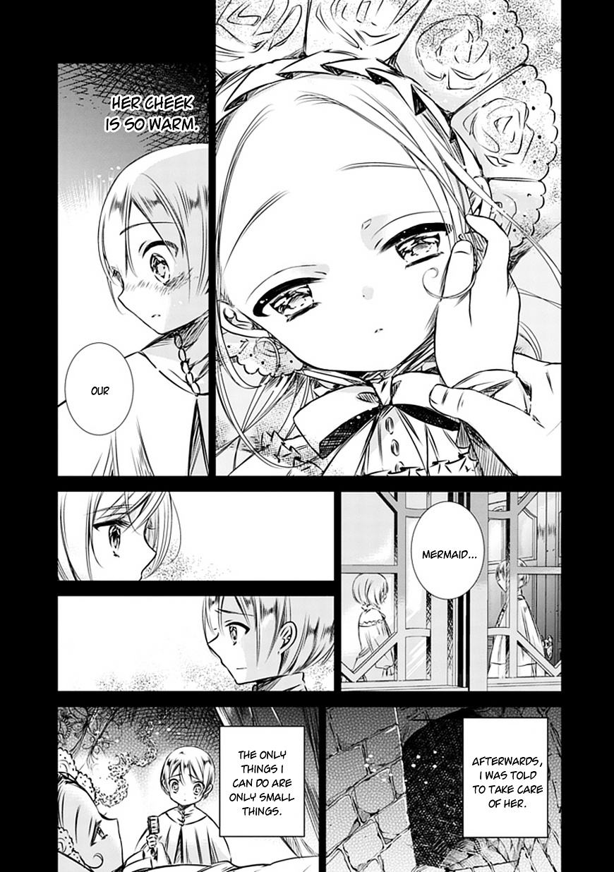 Majo No Shinzou Chapter 7 #4