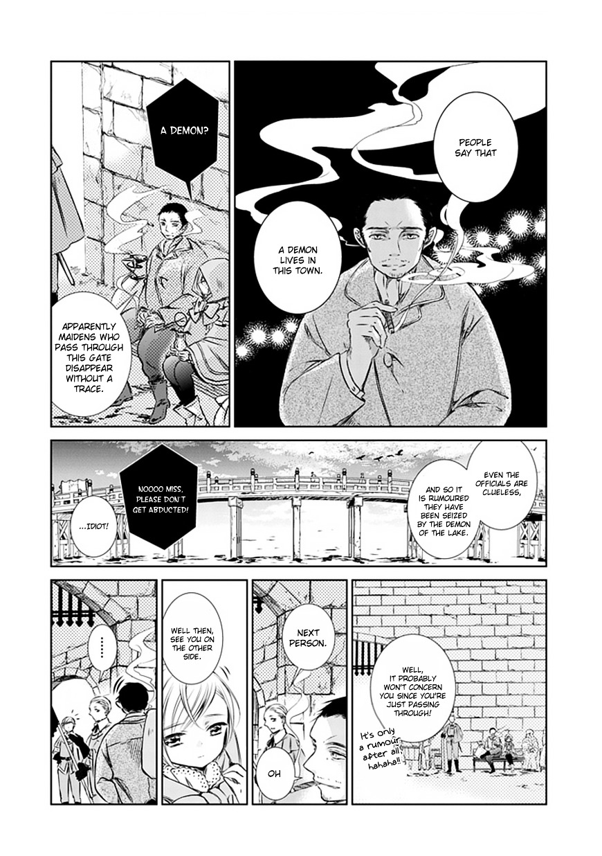 Majo No Shinzou Chapter 5 #6