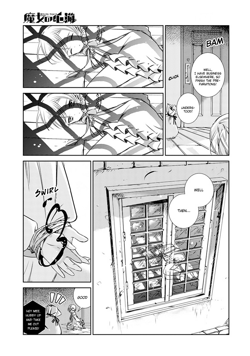 Majo No Shinzou Chapter 5 #15