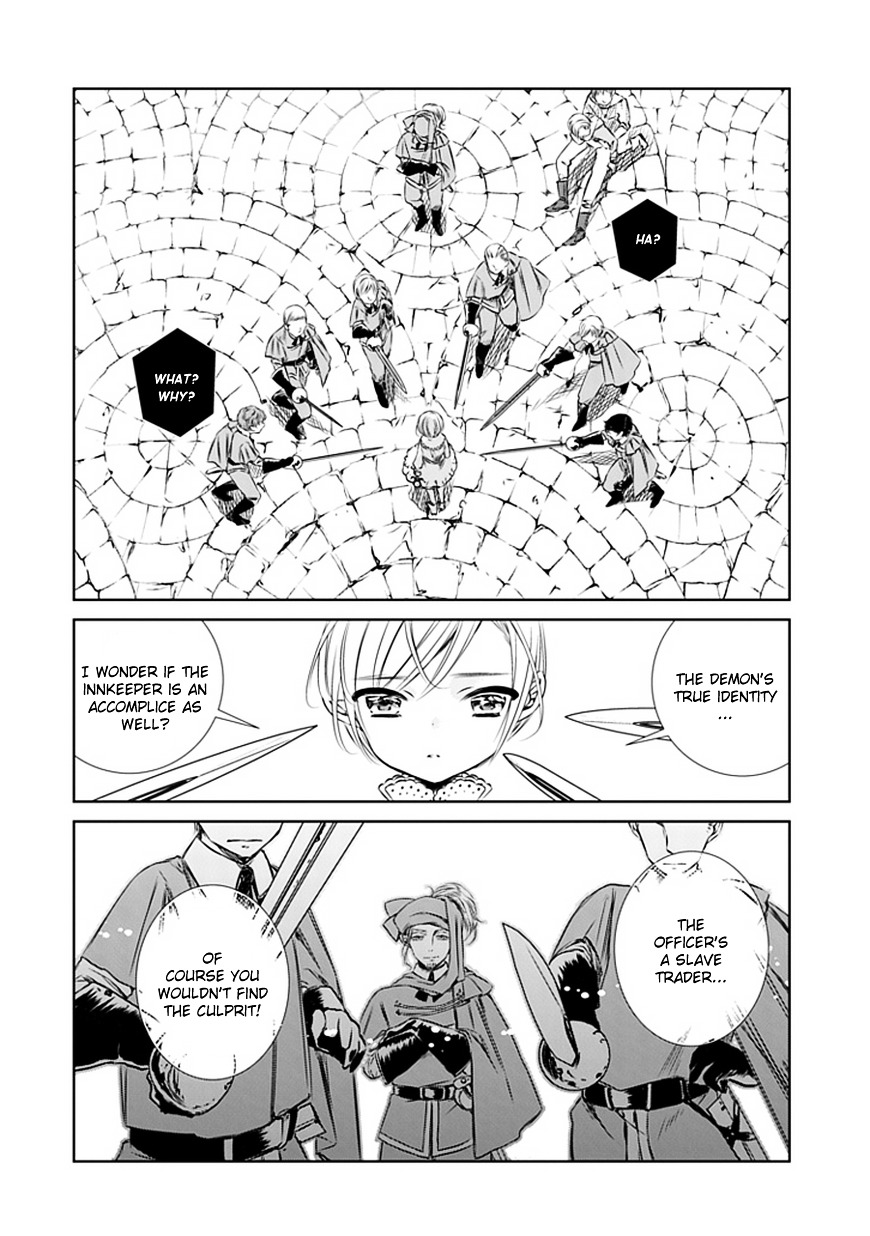 Majo No Shinzou Chapter 5 #20