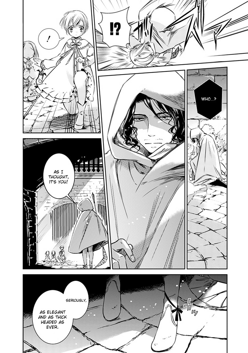 Majo No Shinzou Chapter 5 #29