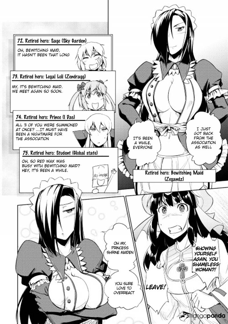 Yuusha Gojo Kumiai Kouryuugata Keijiban Chapter 24.2 #15