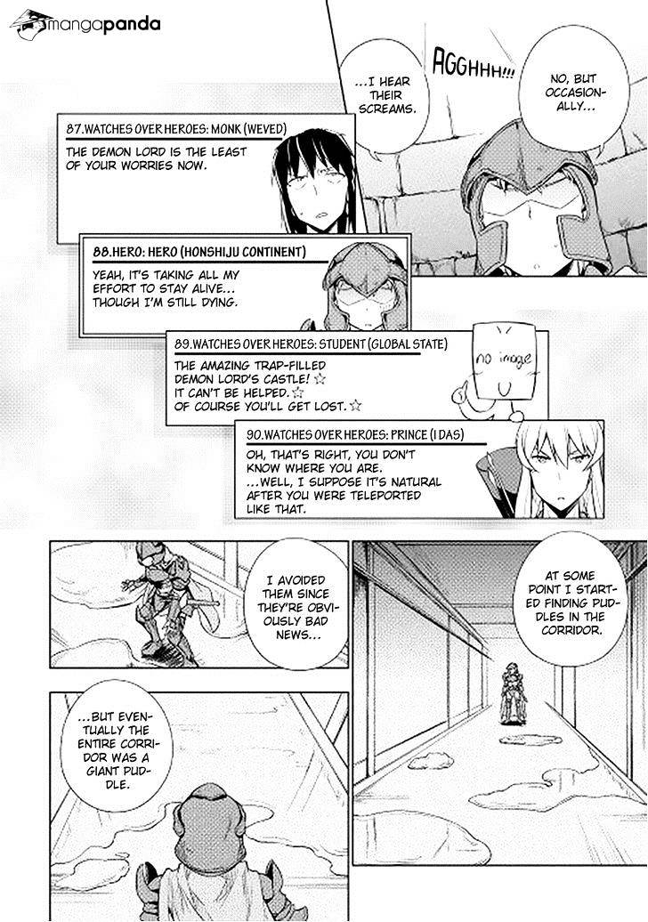 Yuusha Gojo Kumiai Kouryuugata Keijiban Chapter 17.2 #20