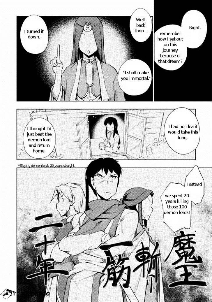 Yuusha Gojo Kumiai Kouryuugata Keijiban Chapter 15.2 #22