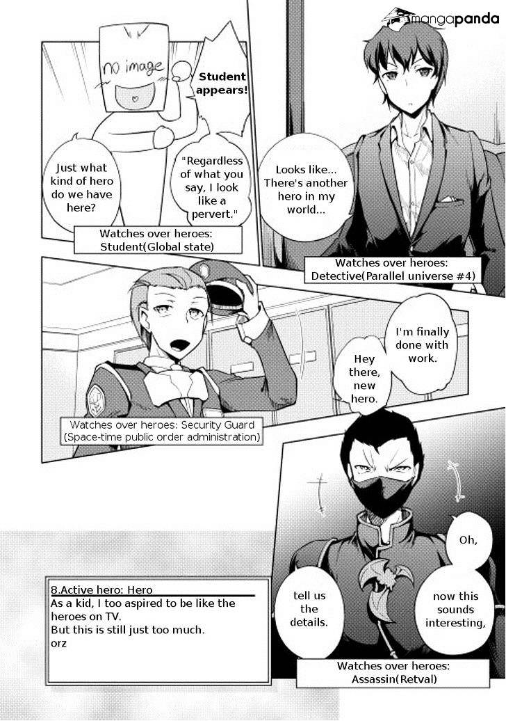 Yuusha Gojo Kumiai Kouryuugata Keijiban Chapter 13.2 #4