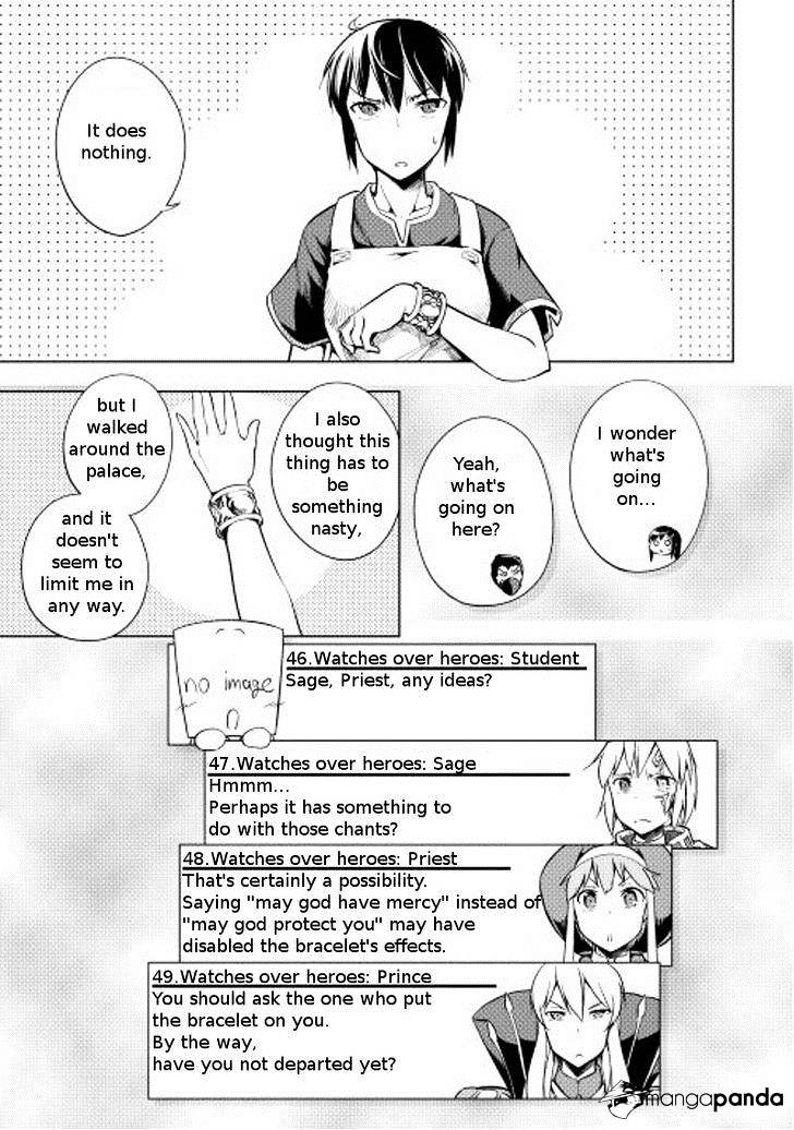 Yuusha Gojo Kumiai Kouryuugata Keijiban Chapter 12.2 #12