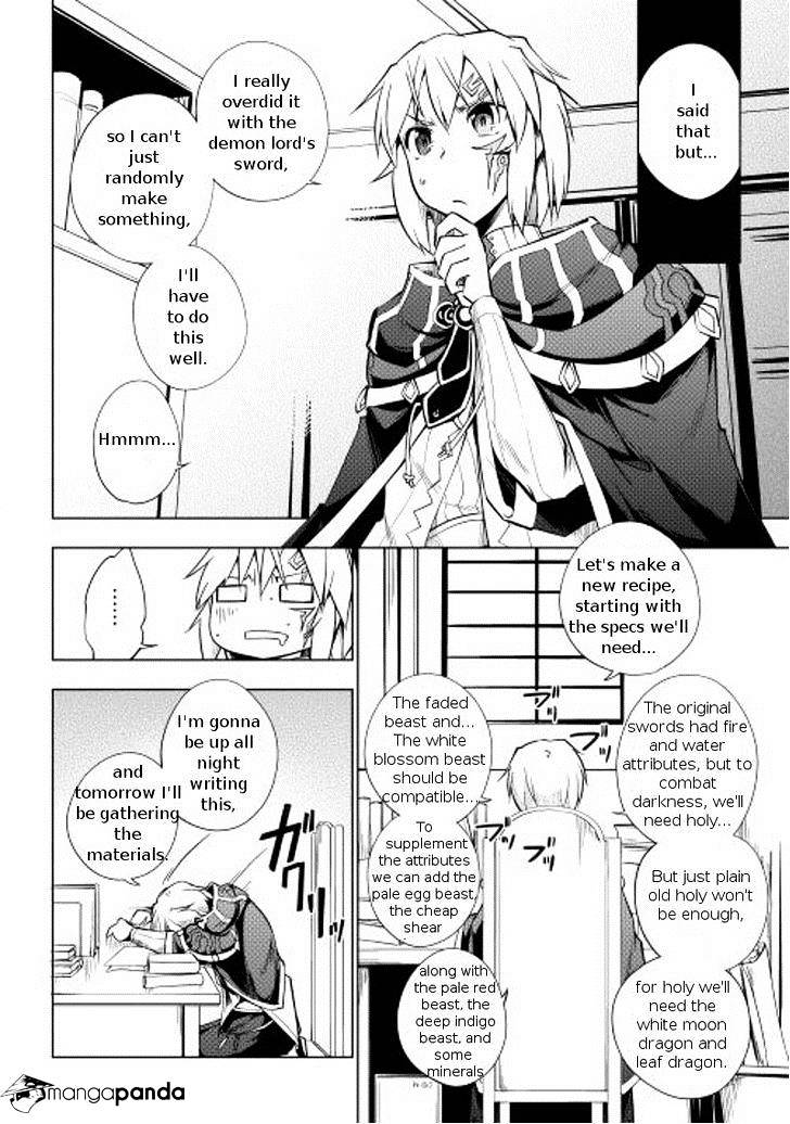 Yuusha Gojo Kumiai Kouryuugata Keijiban Chapter 9.2 #4