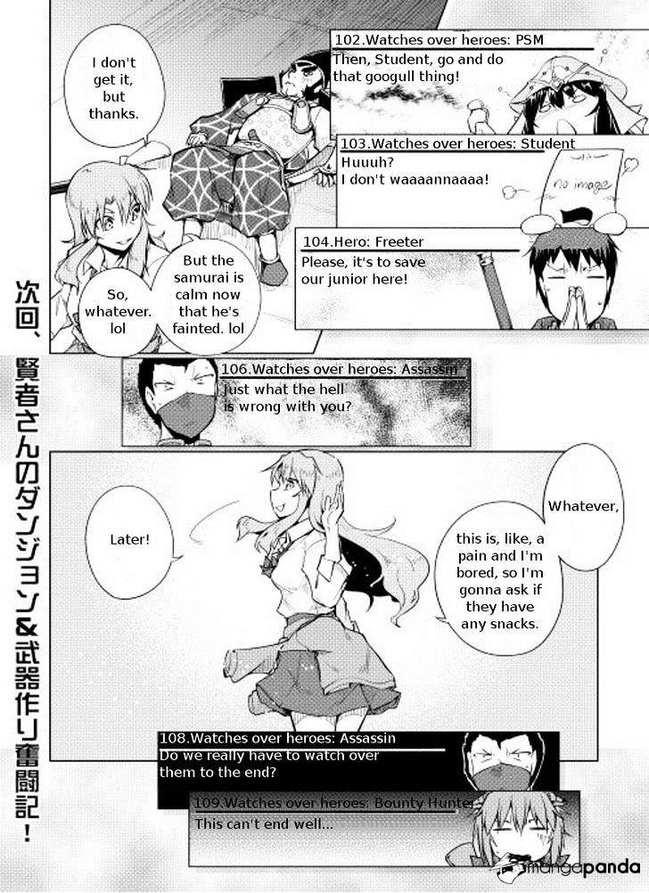 Yuusha Gojo Kumiai Kouryuugata Keijiban Chapter 8.2 #19