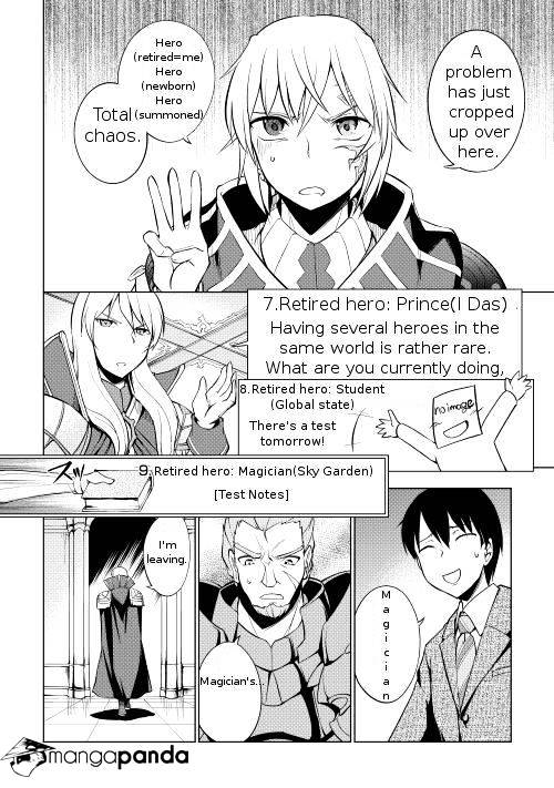 Yuusha Gojo Kumiai Kouryuugata Keijiban Chapter 1.2 #5