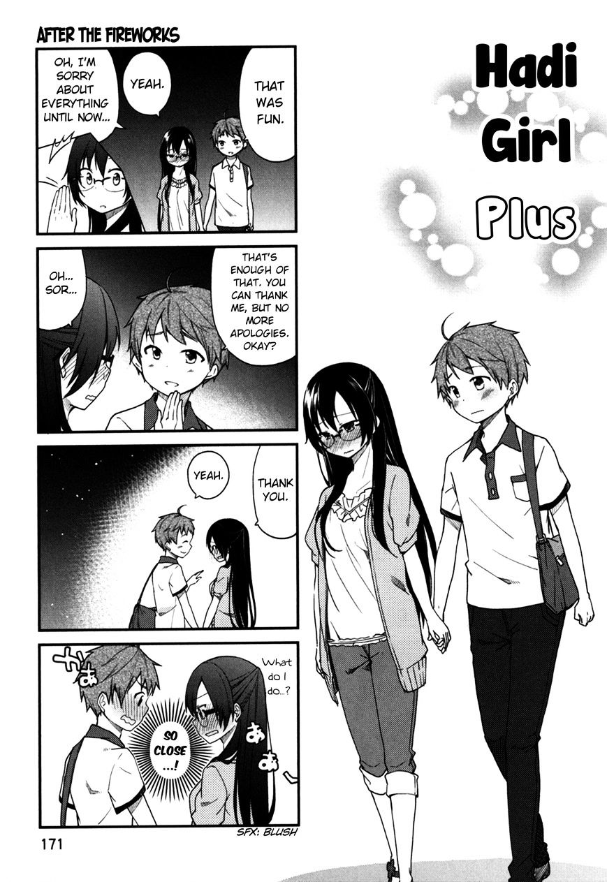 Hadi Girl Chapter 30 #33