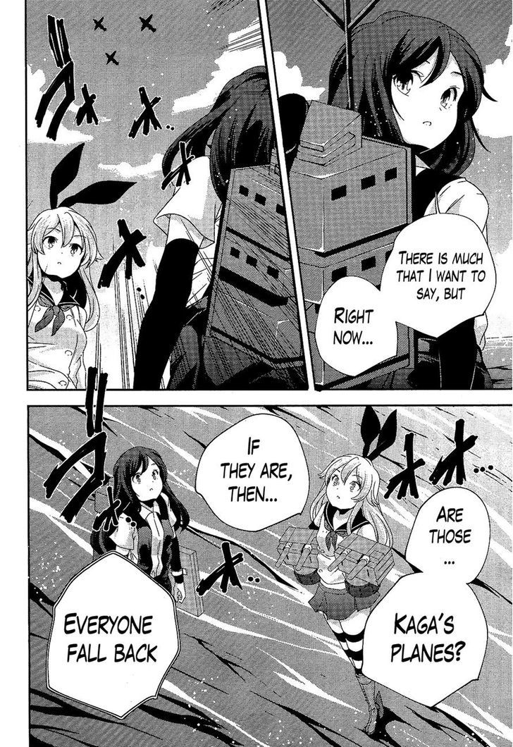 Kantai Collection - Kankore - Shimakaze Tsumujikaze No Shoujo Chapter 24 #12