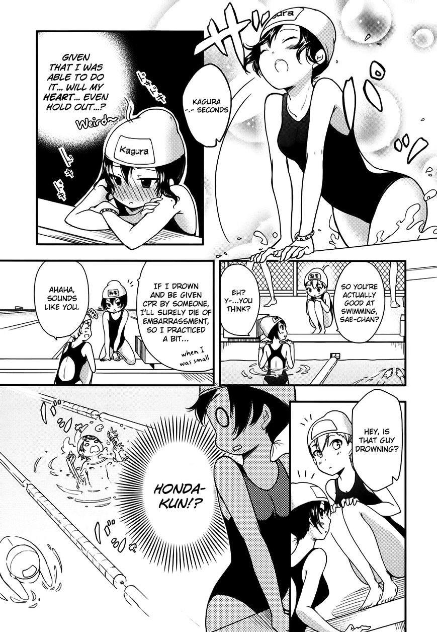 Hadi Girl Chapter 12 #10