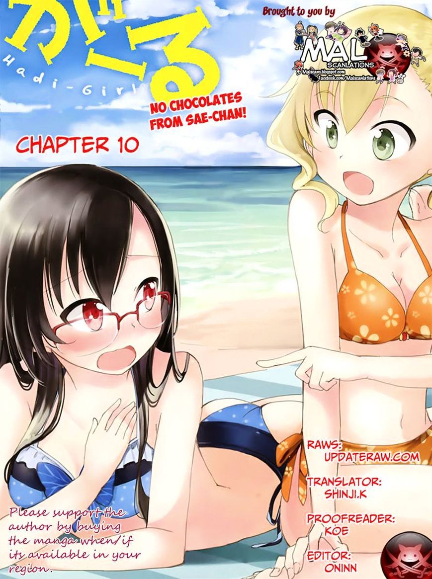 Hadi Girl Chapter 10 #29