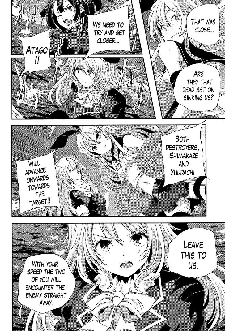 Kantai Collection - Kankore - Shimakaze Tsumujikaze No Shoujo Chapter 14 #8