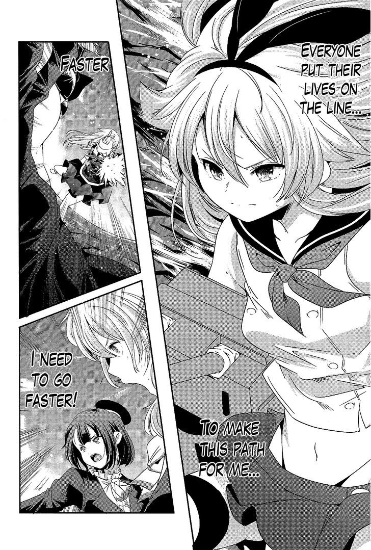 Kantai Collection - Kankore - Shimakaze Tsumujikaze No Shoujo Chapter 14 #22