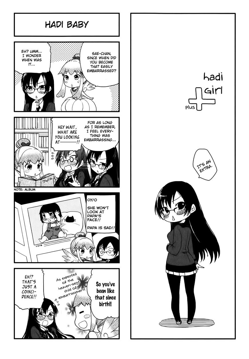 Hadi Girl Chapter 6.5 #2