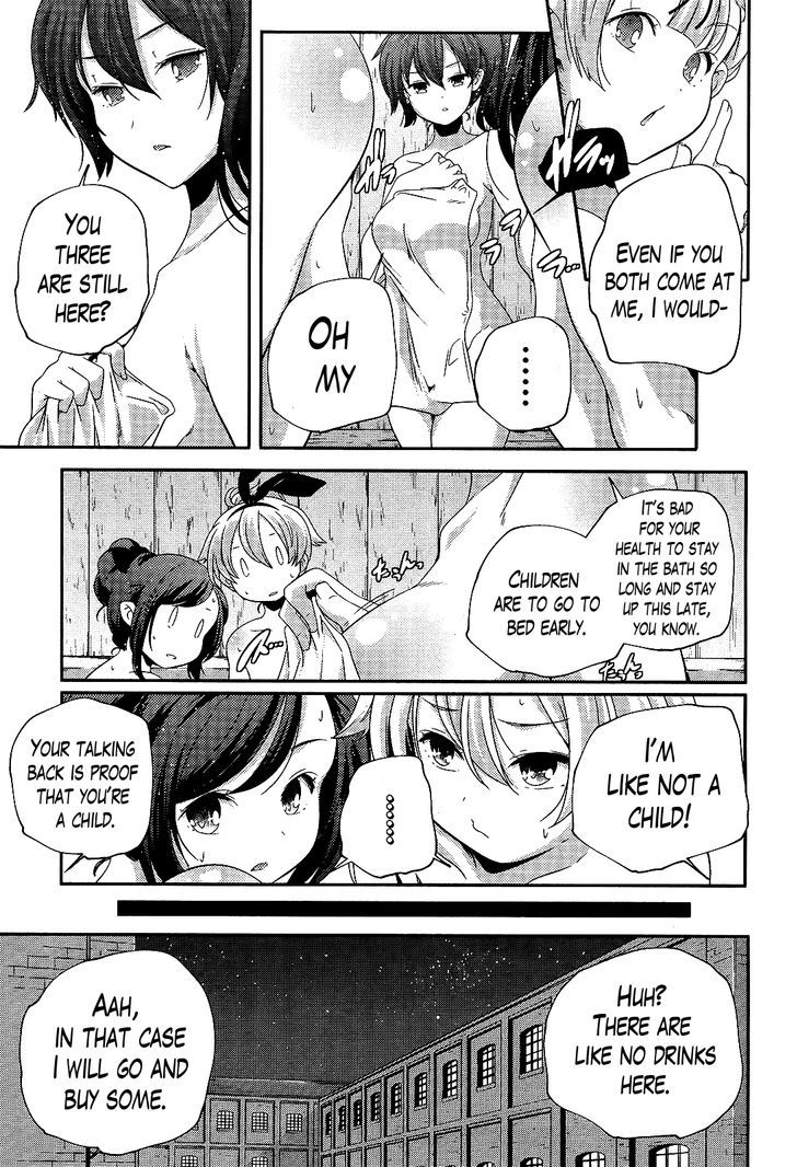 Kantai Collection - Kankore - Shimakaze Tsumujikaze No Shoujo Chapter 10 #11