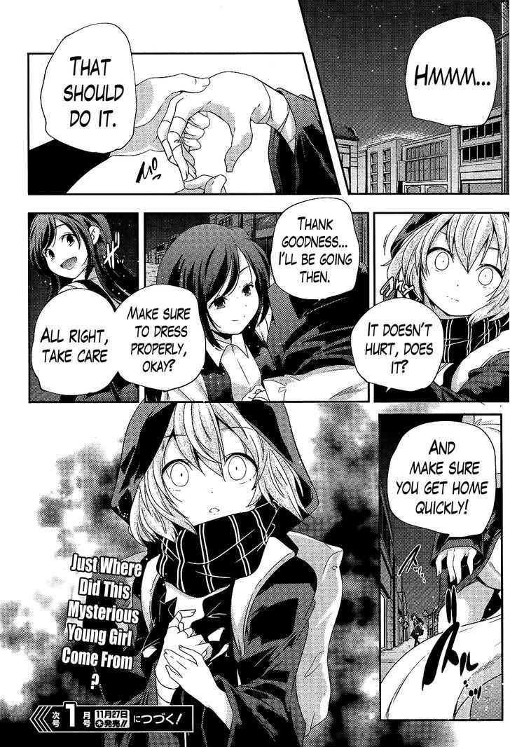 Kantai Collection - Kankore - Shimakaze Tsumujikaze No Shoujo Chapter 10 #14