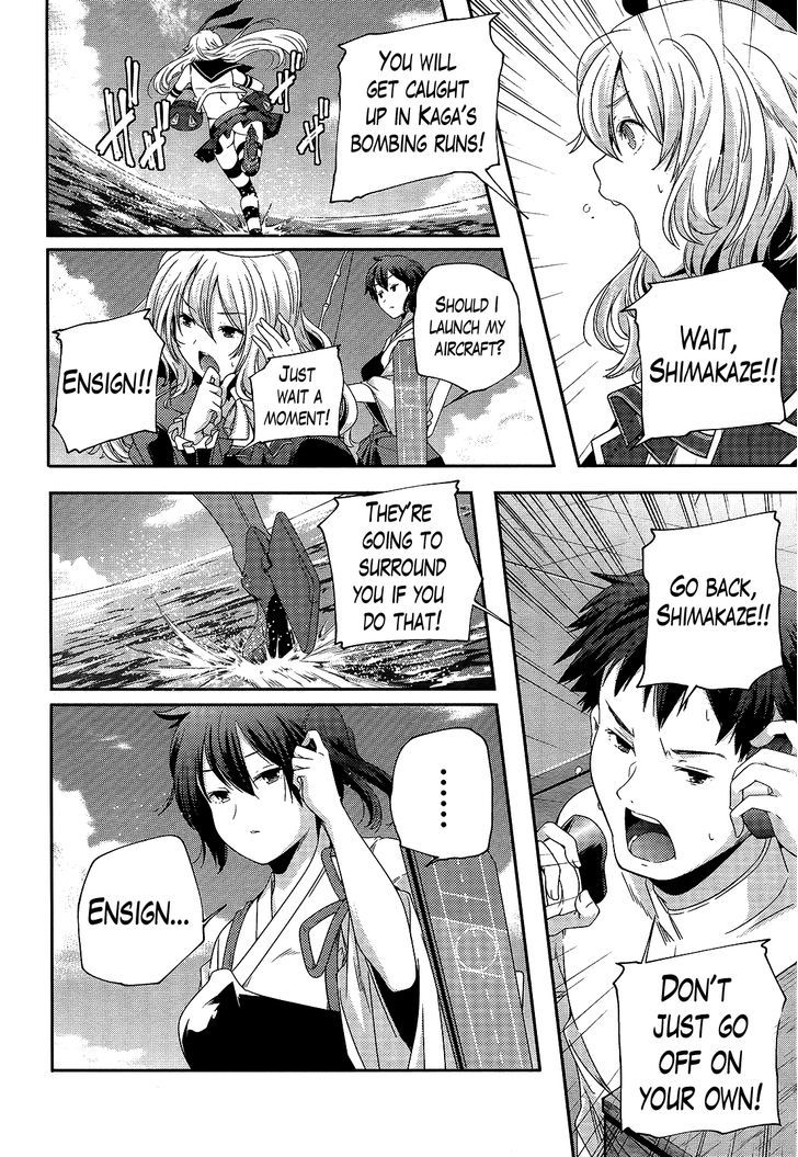 Kantai Collection - Kankore - Shimakaze Tsumujikaze No Shoujo Chapter 4 #6