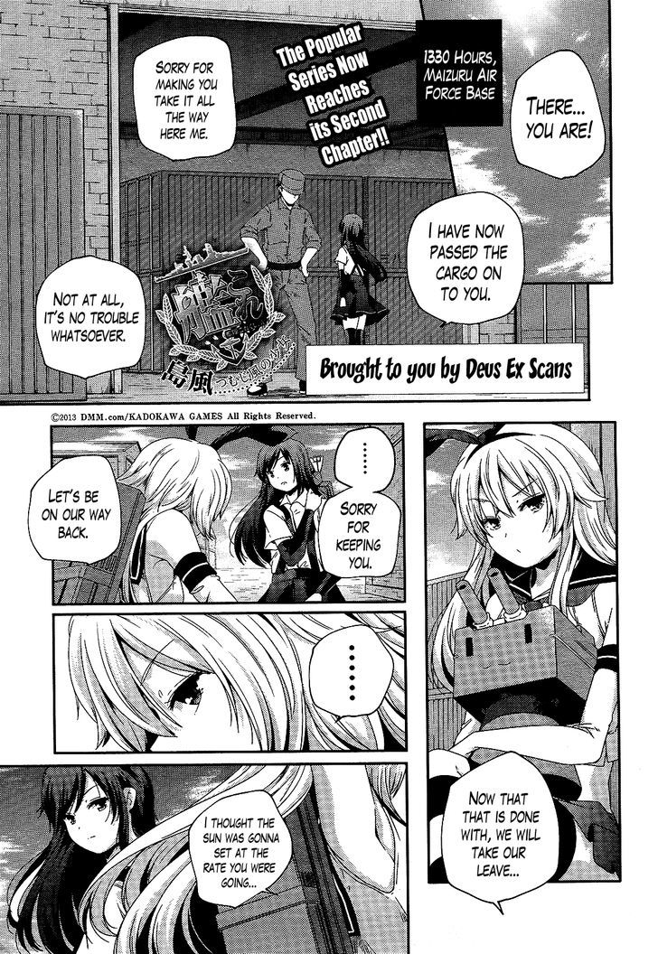 Kantai Collection - Kankore - Shimakaze Tsumujikaze No Shoujo Chapter 2 #1