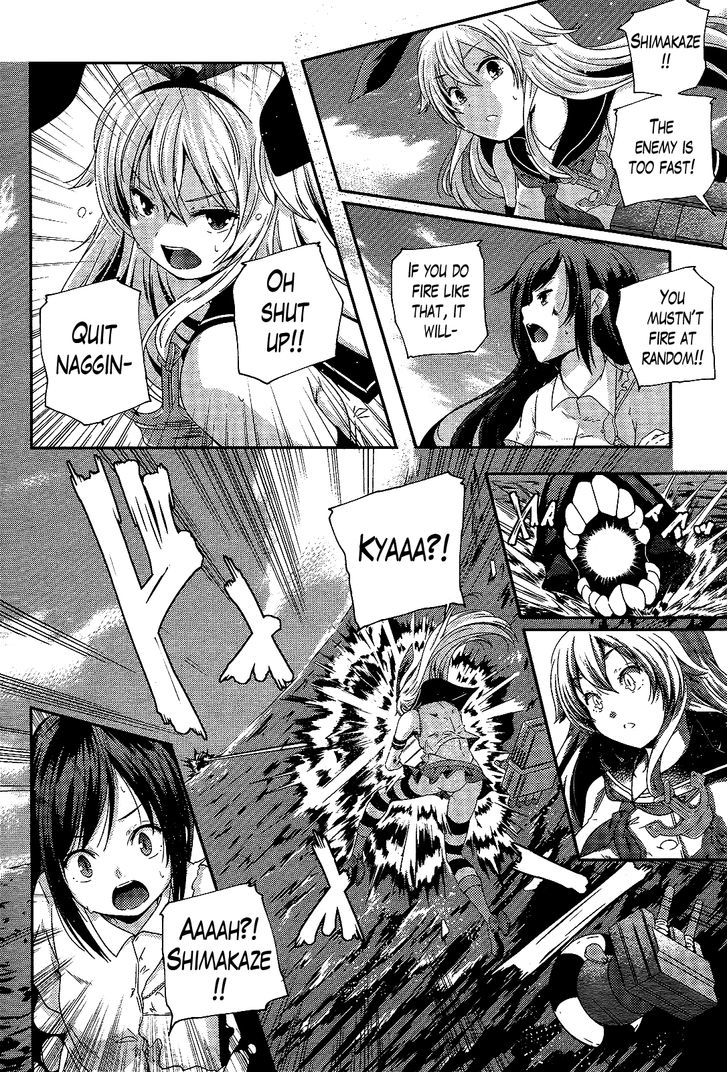 Kantai Collection - Kankore - Shimakaze Tsumujikaze No Shoujo Chapter 2 #10