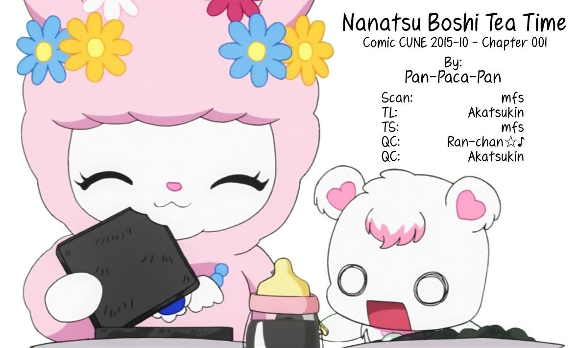 Nanatsu Boshi Tea Time Chapter 1 #9