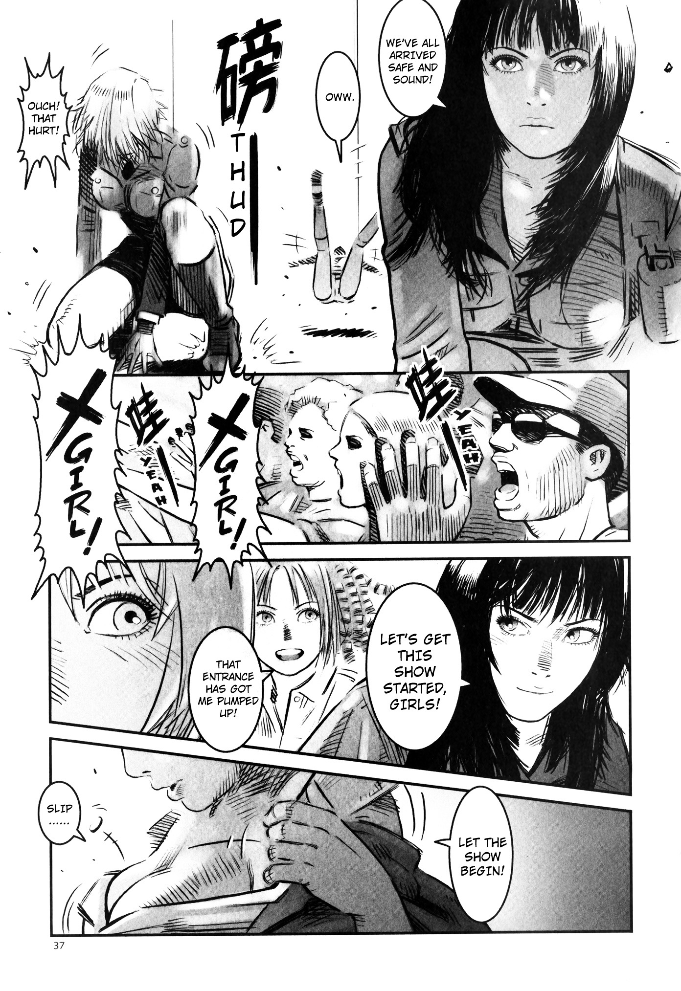 X-Girl Chapter 1 #40