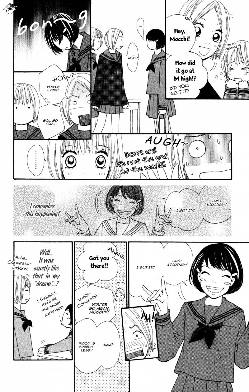 Tomodachi Gokko (Momochi Reiko) Chapter 3 #9