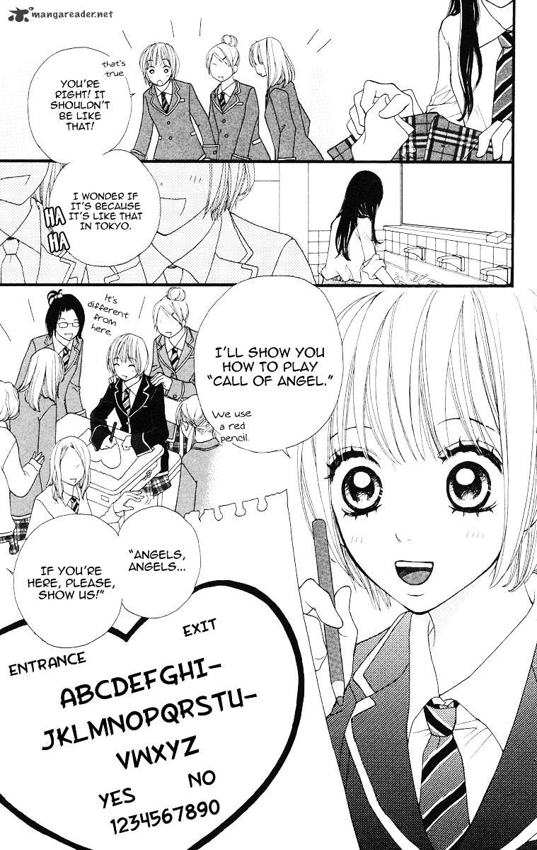 Tomodachi Gokko (Momochi Reiko) Chapter 1 #18