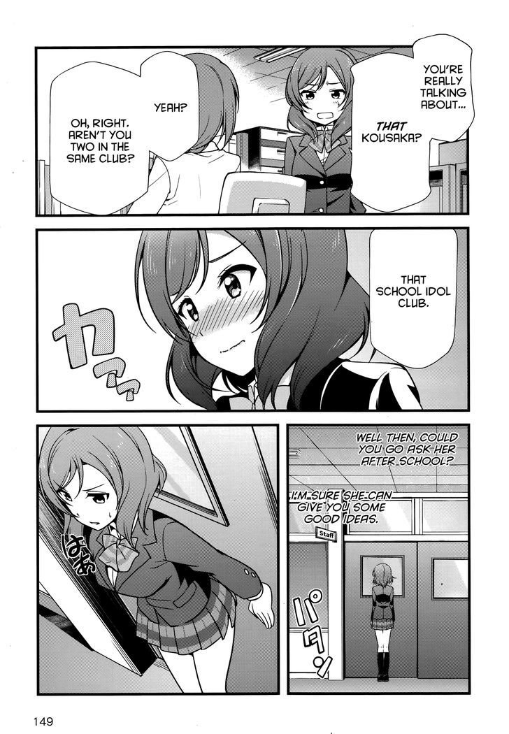 Love Live! - School Idol Diary - Honoka Kotori Umi Chapter 16 #3